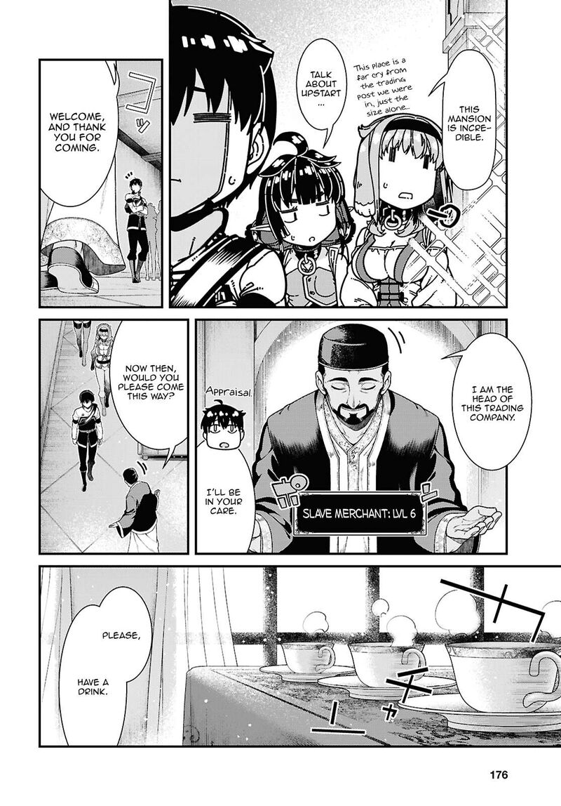 A Harem in the Fantasy World Dungeon, Chapter 101 image 10